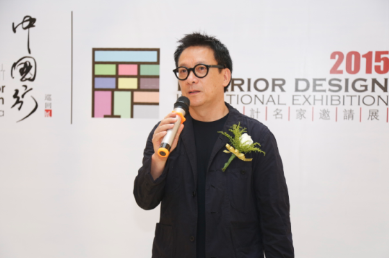 與梁志天再續(xù)前緣，唯美L&D陶瓷攜手設計大師走進合肥