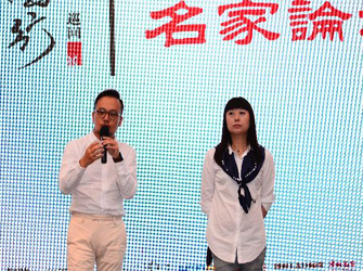 “2015室內(nèi)設(shè)計(jì)-中國(guó)行”長(zhǎng)春站圓滿(mǎn)舉行