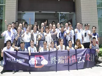 將思維快速落地:唯美 L&D 陶瓷終端銷售“云”設(shè)計(jì)第四期應(yīng)用技能培訓(xùn)班結(jié)業(yè)啦！