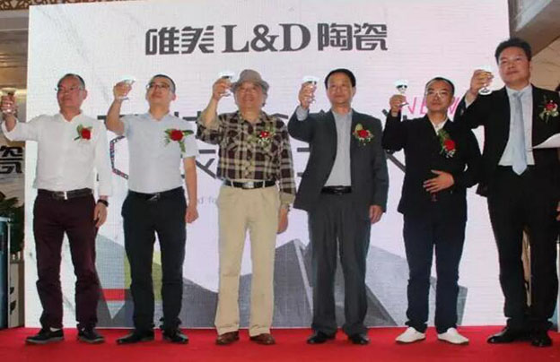 400位設(shè)計(jì)師蒞臨，昆明唯美L&D陶瓷設(shè)計(jì)師交流會圓滿舉行