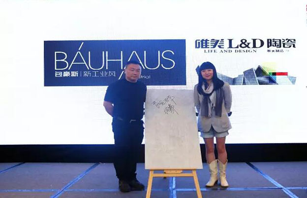 “室內(nèi)設(shè)計·中國行”綻放古都西安，賴亞楠、張燦詮釋設(shè)計的本質(zhì)